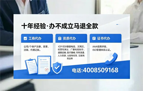 宜宾个体户注销的实用价值与全流程指南