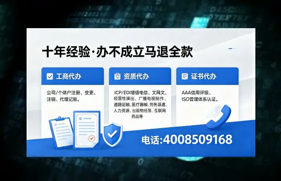 宜宾个体户注销的实用价值与全流程指南