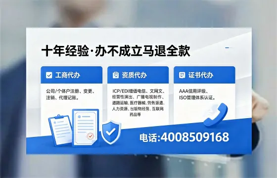 宜宾办理<a href='https://www.xinlucheng.com.cn/'>食品经营许可证</a>的必要性、办理流程及费用详解