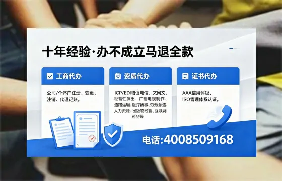宜宾办理<a href='https://www.xinlucheng.com.cn/'>食品生产许可证</a>的全流程详解：用途、流程与费用指南