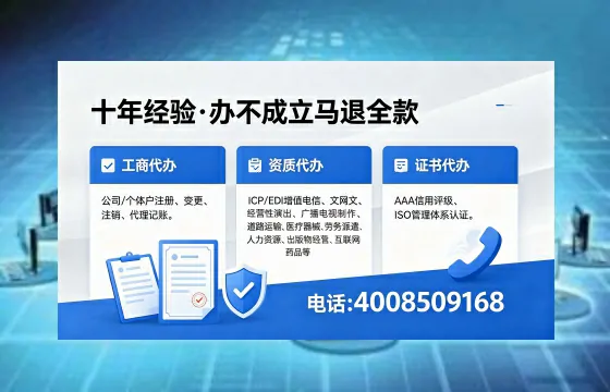 宜宾办理<a href='https://www.xinlucheng.com.cn/'>食品生产许可证</a>的全流程详解：用途、流程与费用指南
